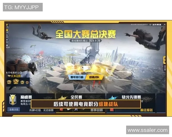 和平精英热议：WE战队比赛经验引发的争议与反思