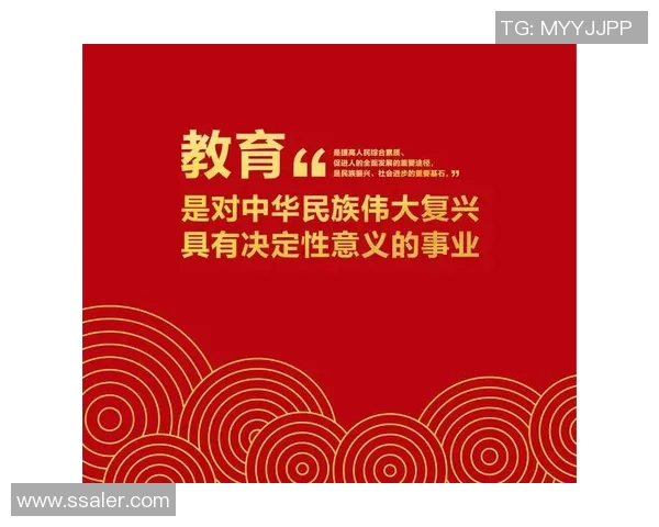 对话刘敏:回顾排球生涯的荣耀与挑战,展望未来的无限可能 对话刘敏:回顾排球生涯的荣耀与挑战,展望未来的无限可能