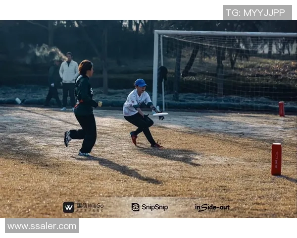 聚焦飞盘运动:杭州飞盘队的技术创新与战术分析探讨 聚焦飞盘运动:杭州飞盘队的技术创新与战术分析探讨